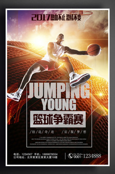 为什么梅