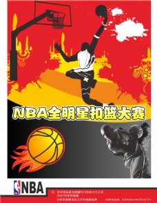 及训练有